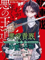 作品详情封面